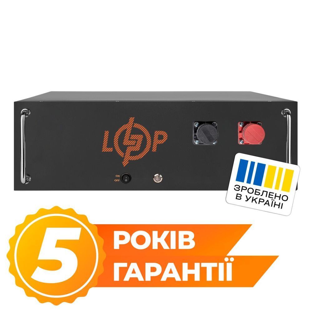Акумулятор LP LiFePO4 51,2V - 100 Ah (5120Wh) (BMS JK 100A/50А) RM BL 38130 фото