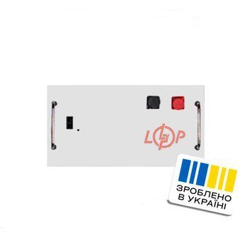 Блок високовольтної батареї LP LiFePO4 Battery HVM 51.2V 315 Ah (16128 Wh) AB rack white 40617 фото