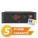 Акумулятор LP LiFePO4 51,2V - 100 Ah (5120Wh) (BMS JK 100A/50А) RM BL 38130 фото