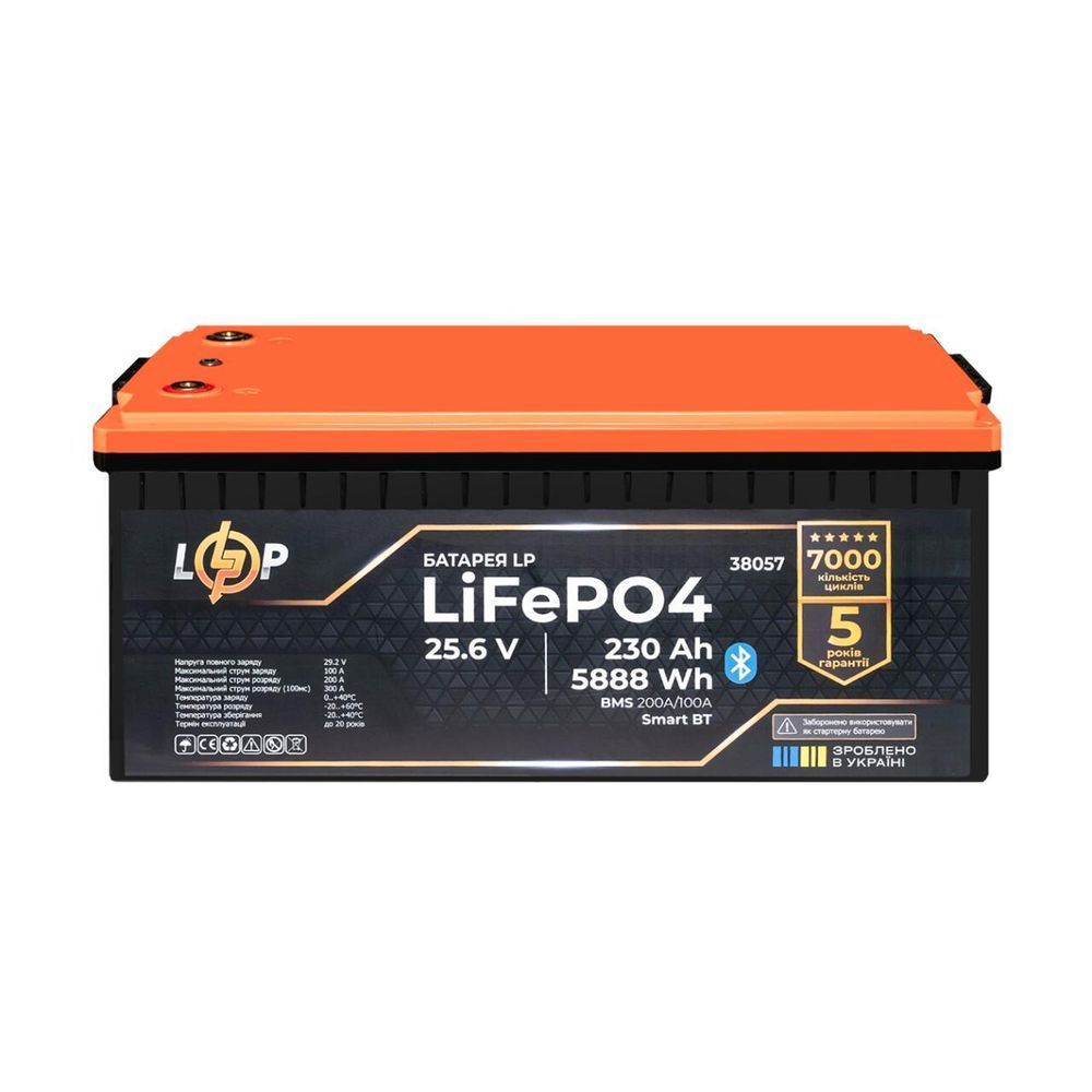 Акумулятор LP LiFePO4 25,6V - 230 Ah (5888Wh) (BMS 200A/100А) пластик Smart BT 38057 фото