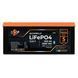 Акумулятор LP LiFePO4 12,8V - 200 Ah (2560Wh) (BMS 200A/100А) пластик Smart BT 30172 фото