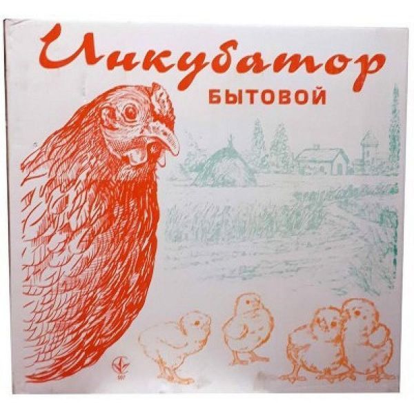Інкубатор Насідка-72 (120) механічний, цифровий, сітка під курку та перепелку, 4 лампочки 8357 фото