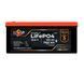 Акумулятор LP LiFePO4 25,6V - 100 Ah (2560Wh) (BMS 100A/50А) пластик Smart BT 43326 фото