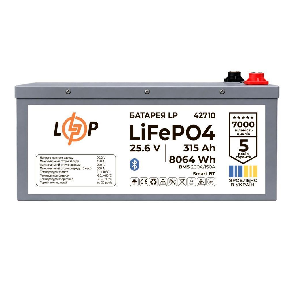Акумулятор LP LiFePO4 25,6V - 315 Ah (8064Wh) (BMS 200A/150А) метал Smart BT 42710 фото