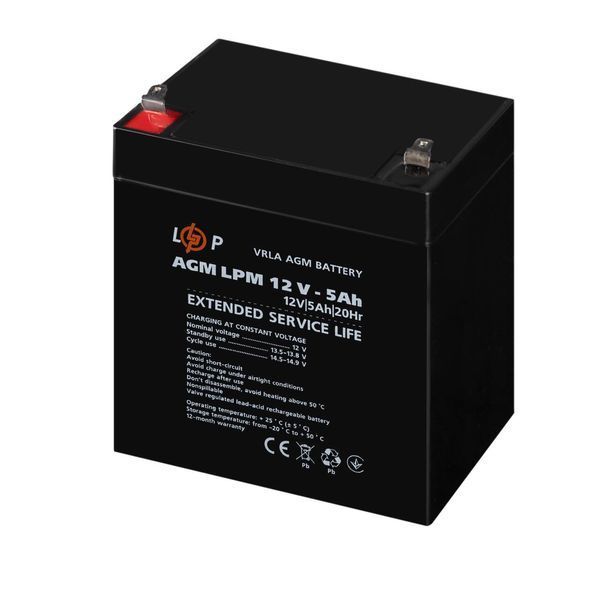 Акумулятор AGM LPM 12V - 5 Ah Уцінка 01.2025 42055 фото