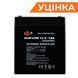 Акумулятор AGM LPM 12V - 5 Ah Уцінка 01.2025 42055 фото 6