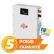 Акумулятор LP LiFePO4 51,2V - 100 Ah (5120Wh) (BMS 100A/50А) метал LCD Smart RS485/CAN JK настінний 37733 фото 2