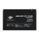 Акумулятор AGM LPM 12V - 9 Ah 3866 фото