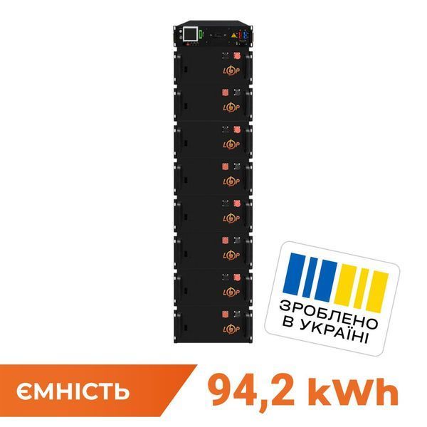 Високовольтний акумулятор LP LiFePO4 Battery HVM 409,6V 230Ah (94208 Wh) BMS 125А метал 24704 фото