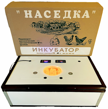 Інкубатор Квочка ИБА-70 яєць цифровий автомат, метал.куточок 12940 фото
