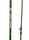 Карпове вудилище Спінінг CARP-MASTER 3.5LB 3.0m (Composit) з 2x частин  015230 фото 4