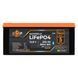 Акумулятор LP LiFePO4 12,8V - 230 Ah (2944Wh) (BMS 200A/100А) пластик Smart BT 25559 фото