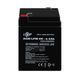 Акумулятор AGM LPM 6V - 4.5 Ah 3860 фото 2