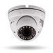 Антивандальна IP камера GV-055-IP-G-DOS20V-30 4941 фото 1