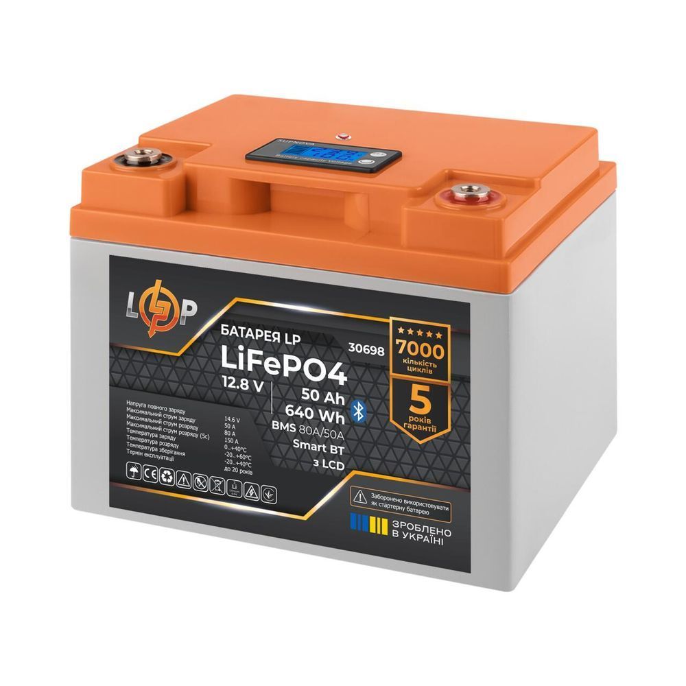 Акумулятор LP LiFePO4 12,8V - 50 Ah (640Wh) (BMS 80А/50A) пластик LCD Smart BT 30698 фото