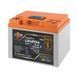 Акумулятор LP LiFePO4 12,8V - 50 Ah (640Wh) (BMS 80А/50A) пластик LCD Smart BT 30698 фото