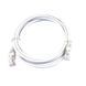 Патч-корд литий UTP RJ45 кат. 5Е 3 м 30473 фото